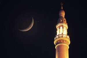 Свято Ураза-байрам: мусульмани відзначають закінчення священного ісламського місяця Рамадан 