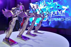 Стали известны победители премии YUNA-2021