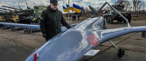 ВМС купили турецький безпілотний комплекс Bayraktar 