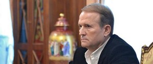 Прокурори просять для Медведчука арешт або заставу в понад 300 млн грн – адвокат 