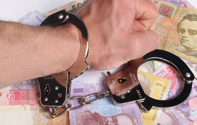 Фото: dostyp.com.ua