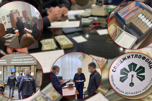 Прокуратура підбила підсумки масштабних обшуків у Києві — 11 чиновникам оголошено про підозру