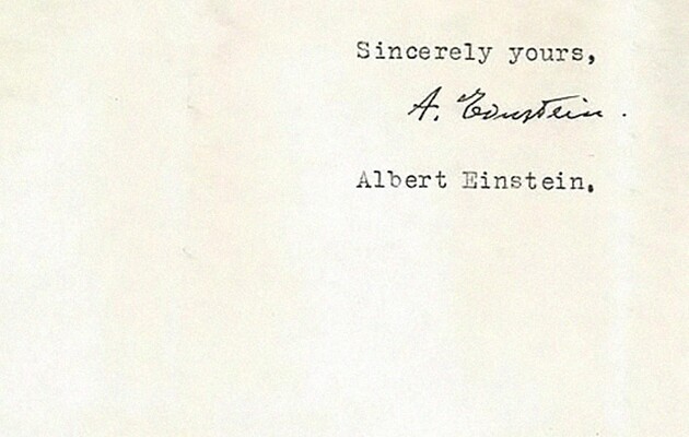 Лист було написано Ейнштейном в 1949 році