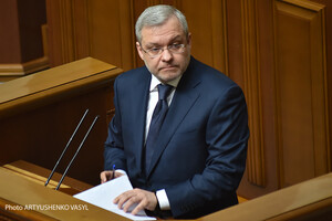 Міністр енергетики Галущенко введений до складу РНБО 