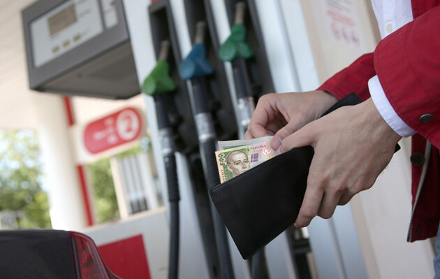Заплановане Кабміном регулювання цін на бензин погіршить ситуацію на паливному ринку - експерт 