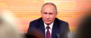 Путін назвав Україну 