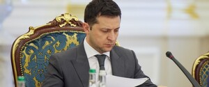 Зеленский анонсировал создание украинских кибервойск