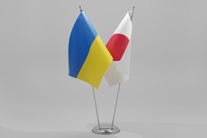 Япония передаст Украине 4,5 млн долларов помощи