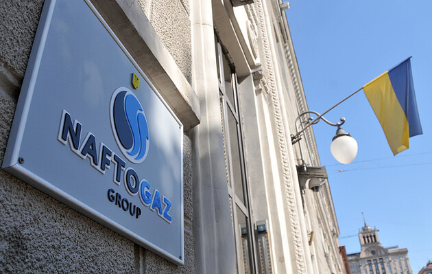  У наглядовій ради НАК залишився лише один член