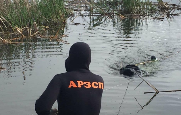 Фото: сайт ГСЧС