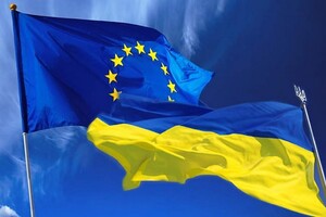 Стефанишина сделала заявление о перспективах членства Украины в ЕС