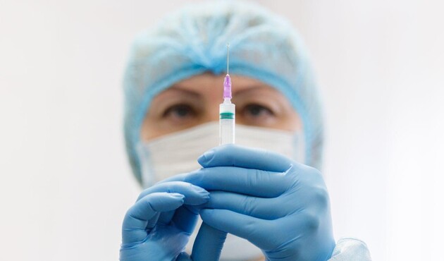 Фото: РБК-Украина