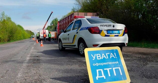 Фото: facebook.com/policia.Khmelnytskoi.oblasti