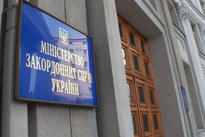 З Сектора Гази чекають евакуації 120 українців 