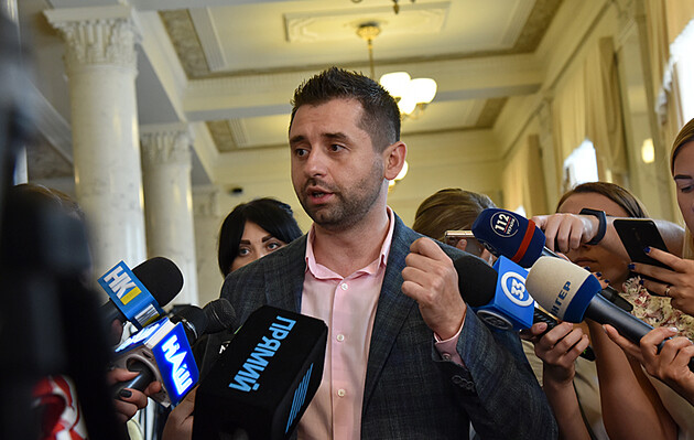 Арахаімя розповів, хто може стати міністром охорони здоров'я після відставки Степанова