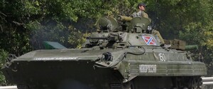 Бойовики задіяли в Донбасі заборонені міномети та БМП, є поранений