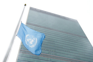 Радбез ООН через загострення в Ізраїлі проведе термінове засідання 16 травня