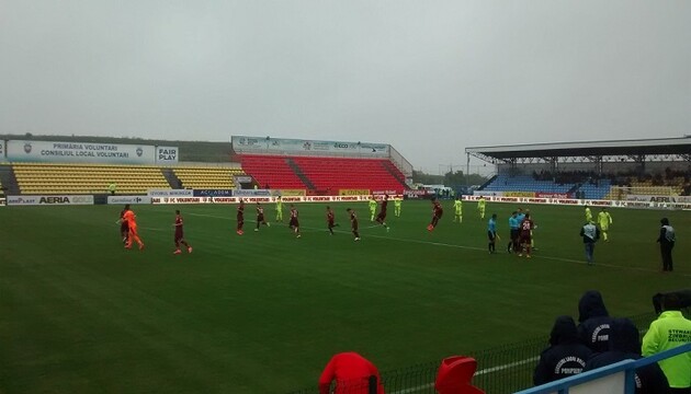 Збірна України базуватиметься в Бухаресті