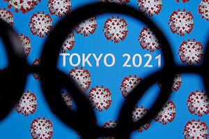 Две политические партии Японии призвали правительство отменить или перенести Олимпиаду