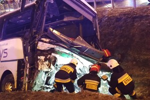 ДТП в Польше: украинка умерла через два месяца после аварии 