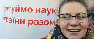 «Дякую за цинічне знущання»: науковці відповіли Зеленському на привітання з Днем науки