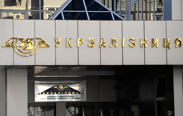 Нацполіція проводить обшуки на Київському ЕВРЗ 