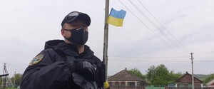 Поліцейські відпрацювали прифронтову ОТГ на Донеччині 