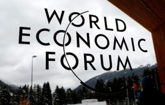 Всемирный экономический форум вновь перенесли