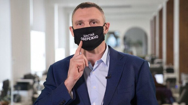 Банковая атакует Кличко, потому что он может стать конкурентом Зеленского на выборах 2024 - СМИ