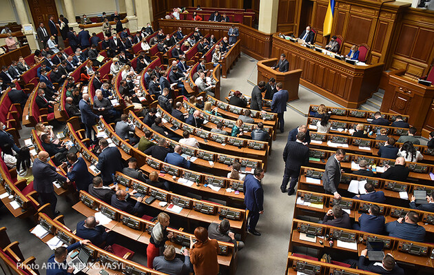 Рада зібралася на позачергове засідання для відставки Степанова і ще двох міністрів: онлайн