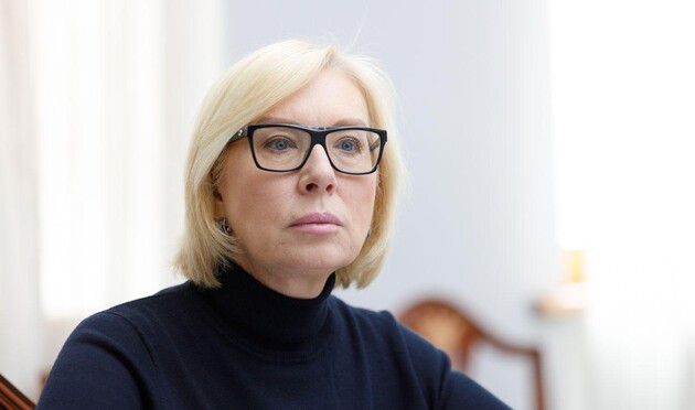 Фото: РБК-Украина