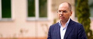 Рада відправила у відставку очільника МОЗ Степанова