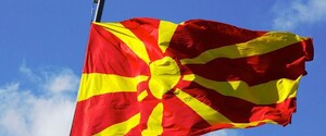 Північна Македонія висилає російського дипломата