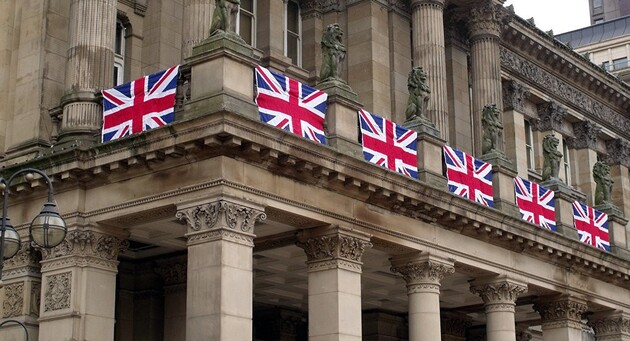 Юристы AlixPartners объяснили решение Банка Англии по bail-in при национализации ПриватБанка 