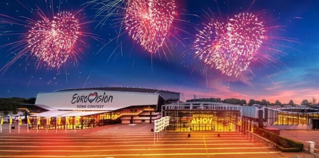 Другий півфінал "Євробачення" відбудеться 20 травня