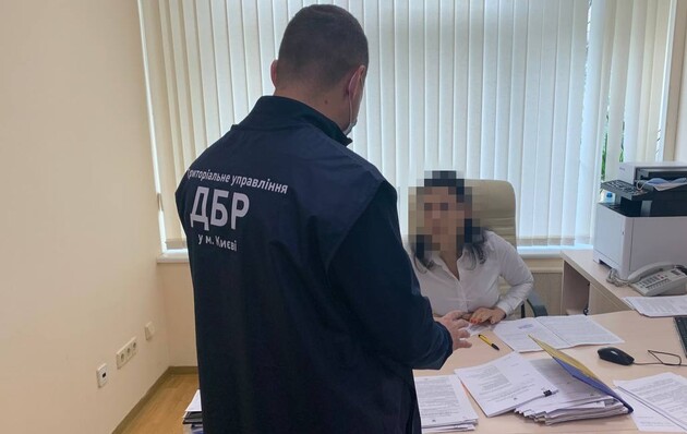 Фото: сайт ГБР