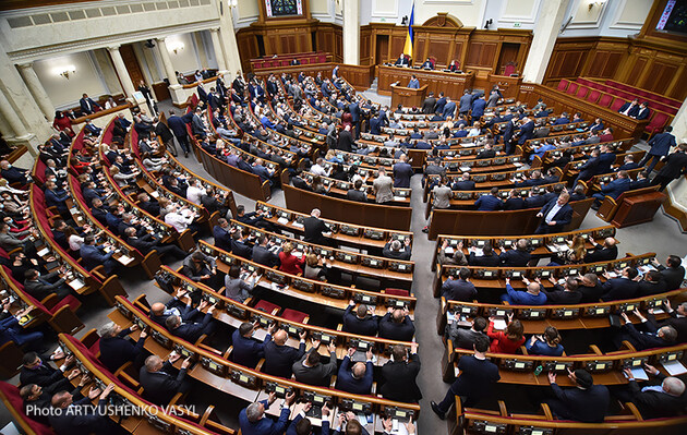 Рада створила ТСК з розслідування можливих злочинів чиновників проти українського суверенітету 
