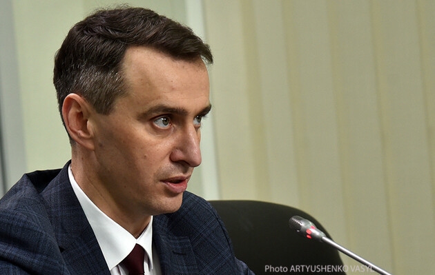 Комитет Рады поддержал назначение Ляшко на должность главы Минздрава 