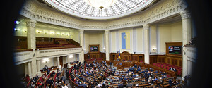 Верховна Рада посилила відповідальності за воєнні злочини та злочини проти людяності 