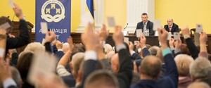 Уряд розірвав газовий Меморандум з Асоціацією міст, провокуючи мерів підвищувати тарифи — Кличко 