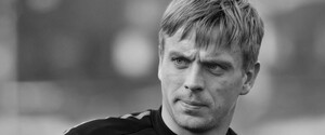 Колишній футболіст 