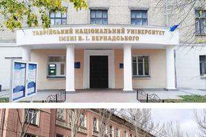 Эвакуированный из Крыма университет не может объединиться с другим вузом из-за якобы долгов перед налоговой оккупированного Донецка