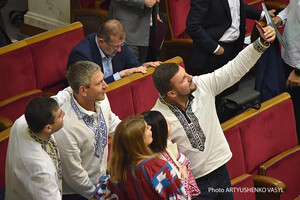 Депутати в вишиванках: У Верховній раді відзначили свято національного вбраня