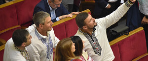 Депутати в вишиванках: У Верховній раді відзначили свято національного вбраня