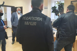 В ГФС рассказали подробности обысков в Киевтеплоэнерго