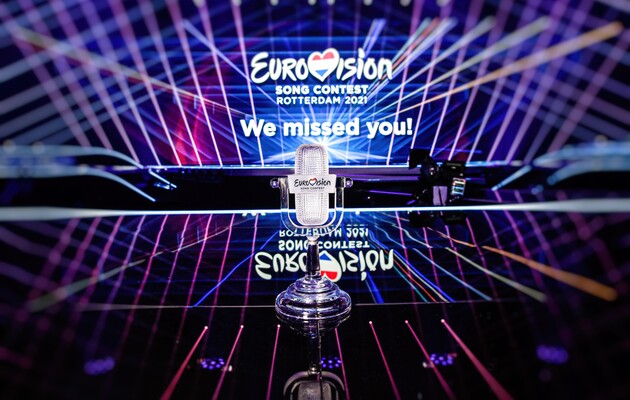 Финал «Евровидения-2021»: онлайн-трансляция