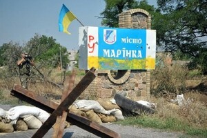 Проросійські бойовики в Донбасі вдруге за місяць обстріляли житловий район Мар'їнки