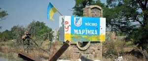 Проросійські бойовики в Донбасі вдруге за місяць обстріляли житловий район Мар'їнки