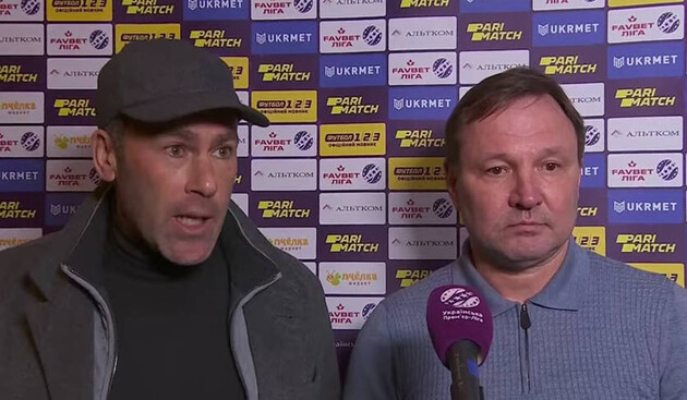 УАФ вынесла решение