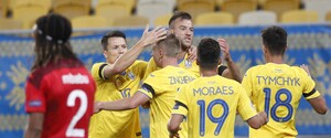 Сборная Украины сыграет на Евро-2020 в новой форме